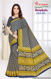 Deepkala Vol 1 By Shree VJ Summer Special Pure Cotton Printed Sarees Wholesale Shop In Surat